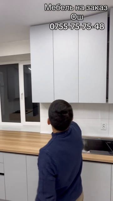 Мебель на заказ Ош смотреть онлайн
