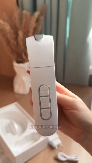 OZON арт 1636891828 #распаковка #обзор #находка #shorts #ozon #wildberrie смотреть онлайн