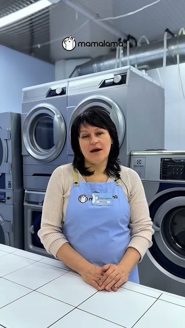 Получите идеально чистые и сложенные вещи — всё за 2990? смотреть онлайн