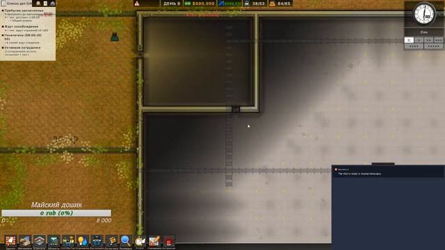 Pirson Architect Новый блок для зеков смотреть онлайн