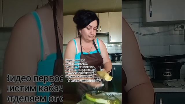 кабачки с сыром.... в духовку смотреть онлайн