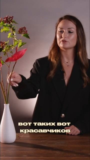 Антуриум это красиво #цветы #букет #упаковкабукета смотреть онлайн