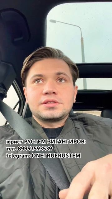Учу плохому: директор «номинал» смотреть онлайн