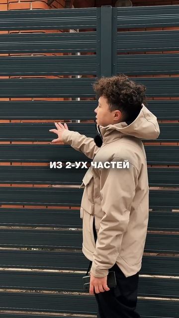 Забор для участка смотреть онлайн