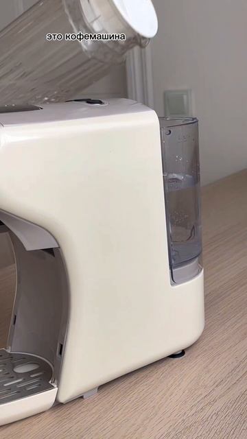 Я в ШОКЕ от этой находки! Hibrew H9A 🤩ozon 1706171608 | wb 263683164 #wildbe смотреть онлайн