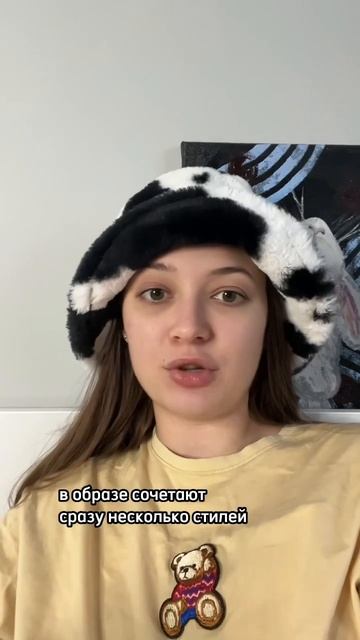 КТО ТАКИЕ АЛЬТУШКИ И ПОЧЕМУ НАД НИМИ ИЗДЕВАЮТСЯ