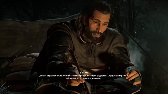 В поисках брата "Сигурда". Союз с "Кент" | Assassin's Creed Valhalla #18 смотреть онлайн