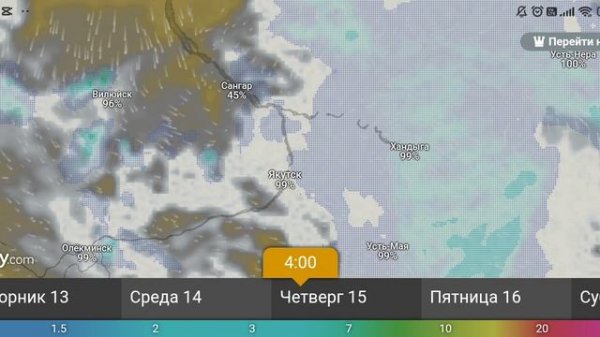 прогноз облачности и осадков 12-17 мая 2025 г от windy.com