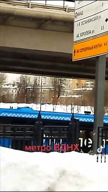 Станция метро ВДНХ Москва, Россия, наша Страна. смотреть онлайн