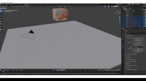 туториал как сделать врыв или распад объекта в blender 4.1