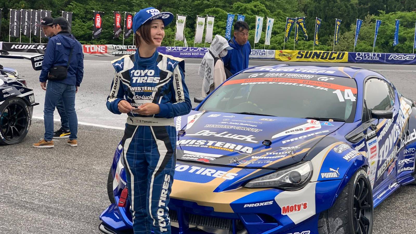 D1 Grand Prix Okuibuki
Shiga, Maibara