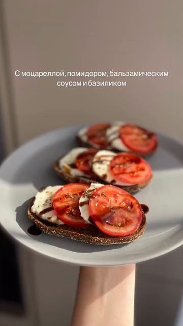 5 идей бутербродов на завтрак #завтрак #food #бутерброды # смотреть онлайн