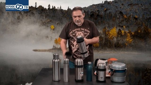 "Клуб охотников и рыболовов" выпуск 176 Делимся опытом ? смотреть онлайн