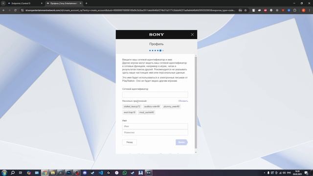 Как создать украинский аккаунт PSN за 2 минуты смотреть онлайн