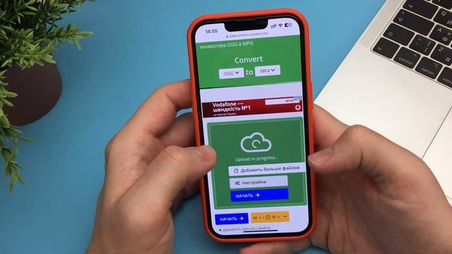 Как скачать голосовое сообщение с Telegram? Сохраняем Гол? смотреть онлайн