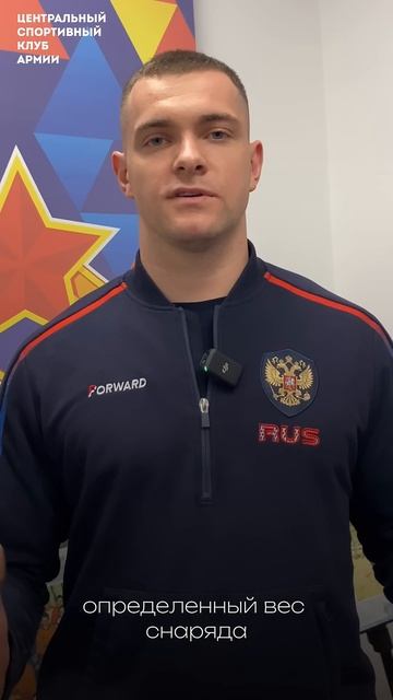 Гиревой спорт смотреть онлайн