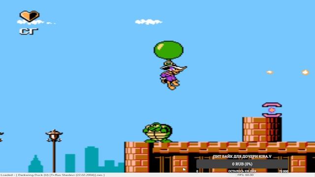 Черный плащ Город 1 локация смотреть онлайн