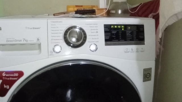 Очистка барабана при 70° на стиральной машине LG смотреть онлайн