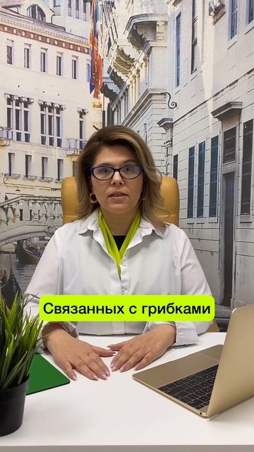 🤔ПРОБЛЕМЫ ЛИШНЕГО ВЕСА С КАЖДЫМ ГОДОМ БЕСПОКОЯТ ВСЁ ? смотреть онлайн
