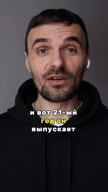 Dyson стал доступнее смотреть онлайн