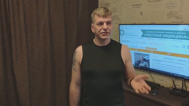 Челенж - 12 недель, минус 12 кг. Старт. смотреть онлайн