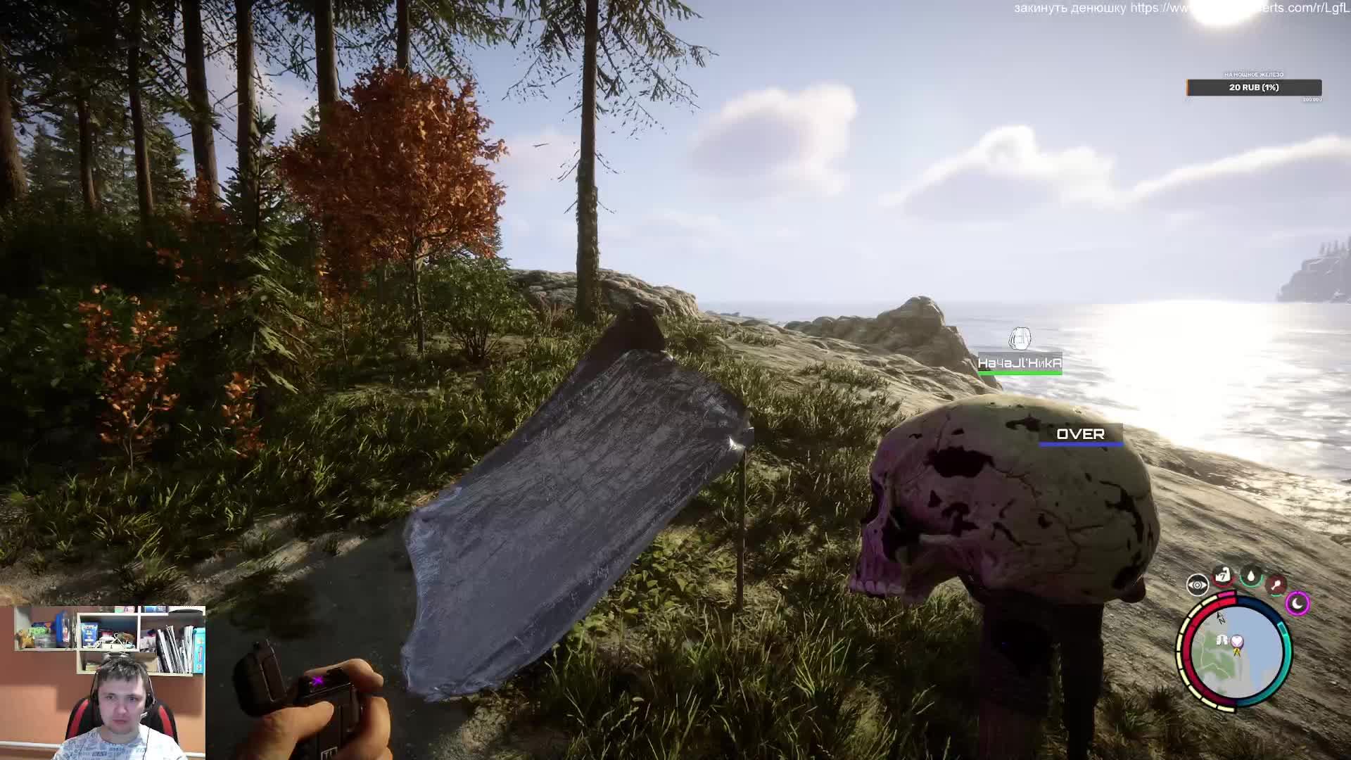 играю в жопиков смотреть онлайн