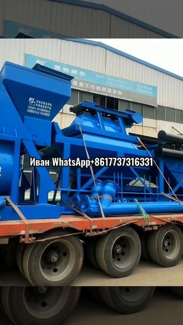 #бетономешалка#бетоносмеситель#бетон#бру#бетонный#бе? смотреть онлайн