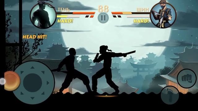 shadow fight 2 игра всего мира и моего детства. смотреть онлайн