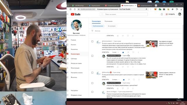 Принципы прибыльного ремонта телефонов. Лучший сепар? смотреть онлайн