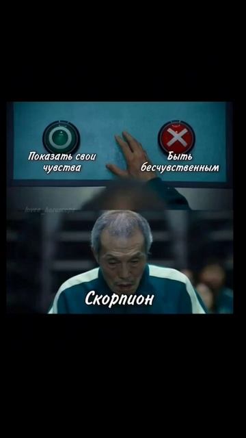 #мистика #гадание #таро #эзотерика #рекомендации #witch #м? смотреть онлайн