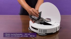 Обзор робота-пылесоса Dreame X40 Ultra Complete