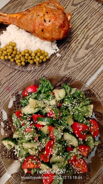 Технический престиж