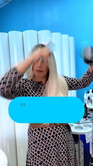 Идеальная укладка #hairstyle #волосы #иркутск #стрижка #hair #h смотреть онлайн