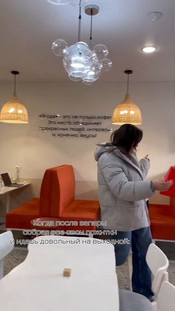 Ждем на ароматный кофе каждый день🌾г. Пенза, ул. Макси смотреть онлайн