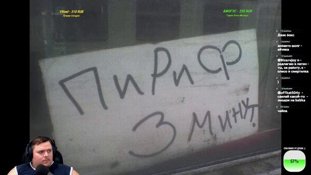 REPO снова БАНДА в СБОРЕ собираем Ценности в честь Фасольки | R.E.P.O. смотреть онлайн