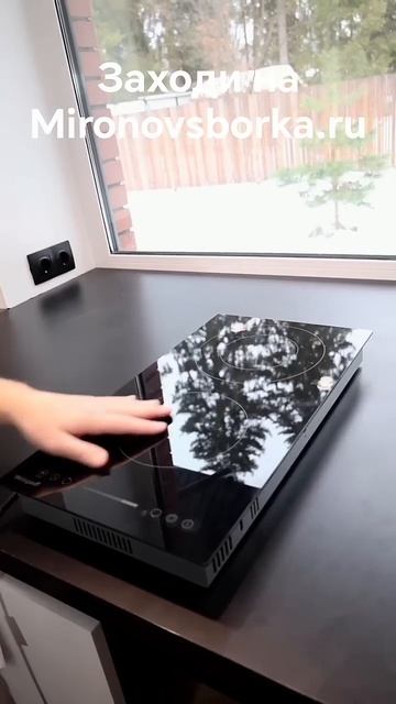 По поводу вытяжки #ремонт #мебель #сборка #кухня #дизай? смотреть онлайн