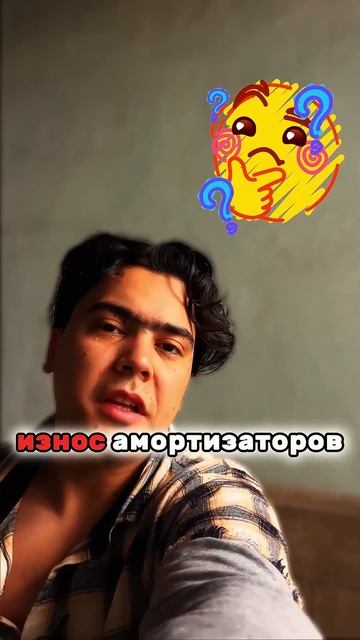 ⚠️ СКАЧЕТ? 3 ПРИЧИНЫ, ИНАЧЕ СЛОМАЕТСЯ!#скачетстиралка смотреть онлайн