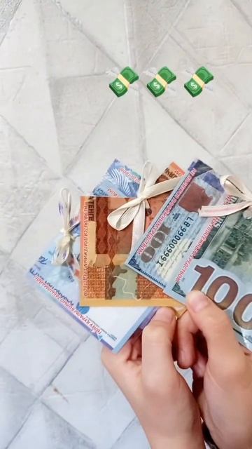 Магнитный деньги.|Ақшалы болу|Ақша көп болсын|Магнит ? смотреть онлайн