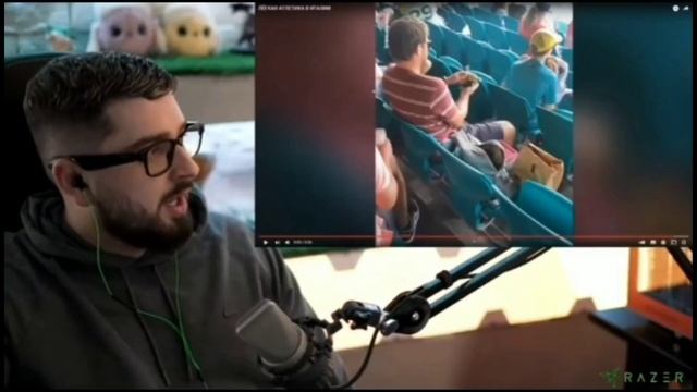 Вставка ОСУЖДАЮ Хардплей