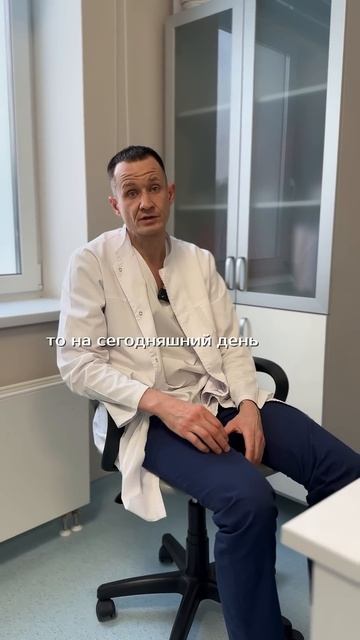 КАК ОПРЕДЕЛИТЬ ОЖИРЕНИЕ в домашних условиях #ожирение смотреть онлайн