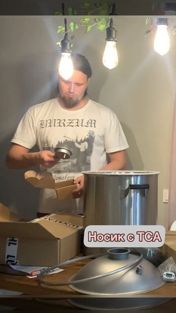 Распаковка Дистиллятор LUXSTAHL 8M @LUXSTAHL смотреть онлайн