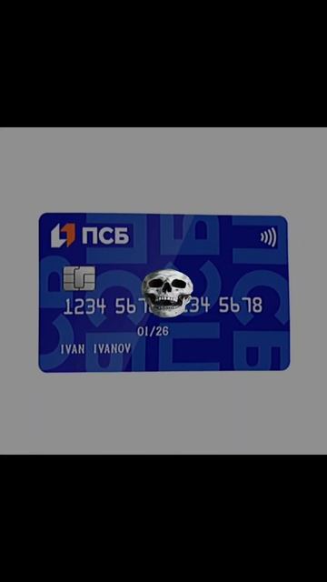 #банк #money #идеябанк #банковскаясистема #automobile #банковс? смотреть онлайн