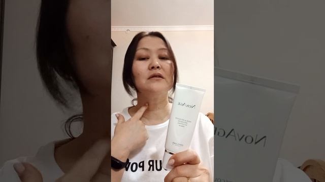 Моя гигиена #карлыгаш #зима #пп#весы #гигиена #рек#christmas# смотреть онлайн