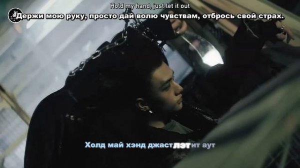 [Караоке рус. бук.] Bang Chan & Hyunjin (Stray Kids) – ESCAPE (Побег.) [Кир?