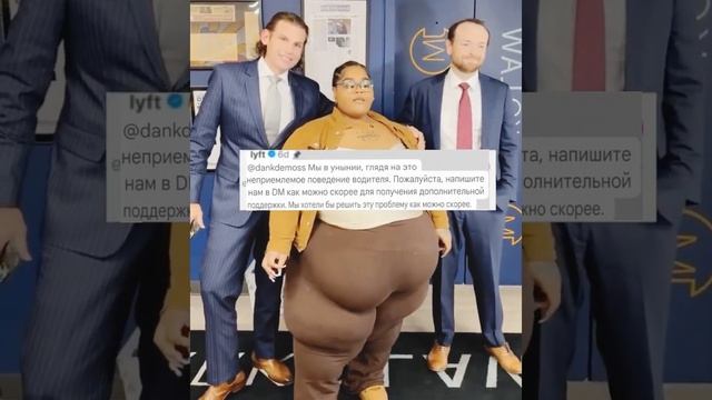 Вес - имеет значение! смотреть онлайн