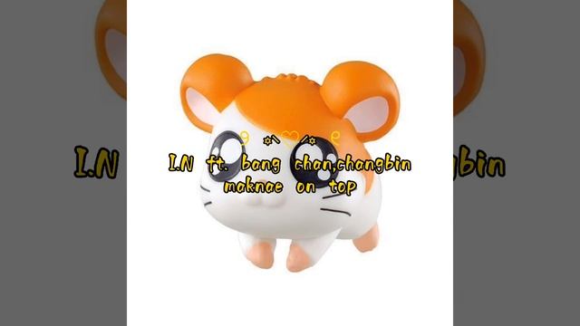 (skz) I.N ft. bang chan, changbin - maknae on top//speed up♡//read a description/читайте описание смотреть онлайн