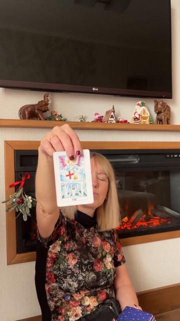 Таро-совет для знака зодиак весы на 2024 год! Как вам пре смотреть онлайн