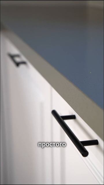 Как выглядит кухня за 200.000₽? Смотрите в нашем видео! смотреть онлайн