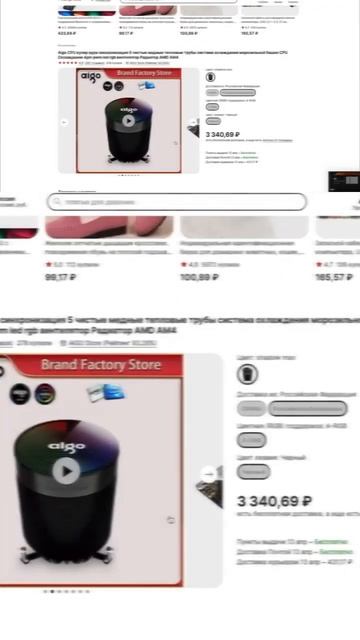 САМЫЙ НЕОБЫЧНЫЙ КУЛЕР НА ПРОЦЕССОР! #пк2024 #компьютер #pc смотреть онлайн