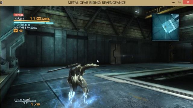Metal Gear Rising   Revengeance СЕРИЯ 4 МОЗГИ
